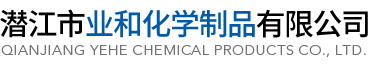 荊州雅仕智能裝備股份有限公司